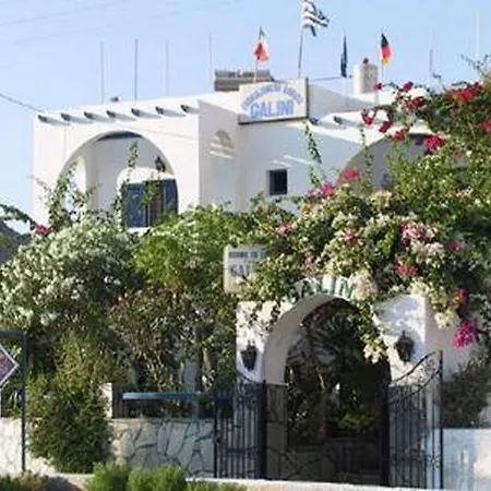 公寓式酒店 加利尼公寓式酒店 3*