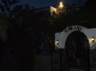 加利尼公寓式酒店 3*