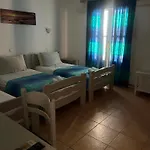 Galini 3* Ios