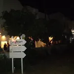 Galini Apartmanhotel Íosz