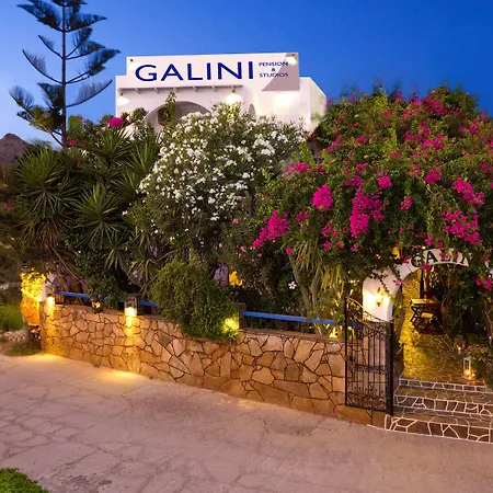 Galini Апарт-отель Иос