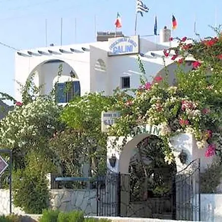 Galini 3*