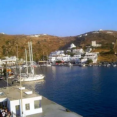 Galini