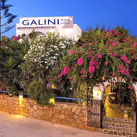 Galini מלון דירות איוס חורה