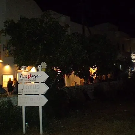 Galini מלון דירות איוס חורה